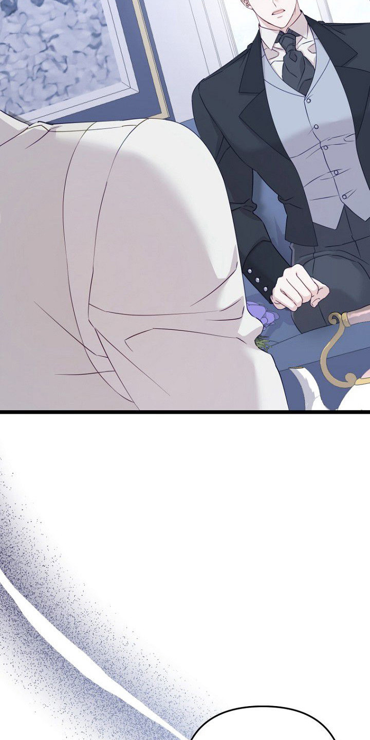 天命拍档漫画,第14章：请求1图