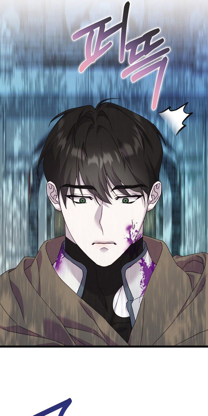 第9章：魔法阵3