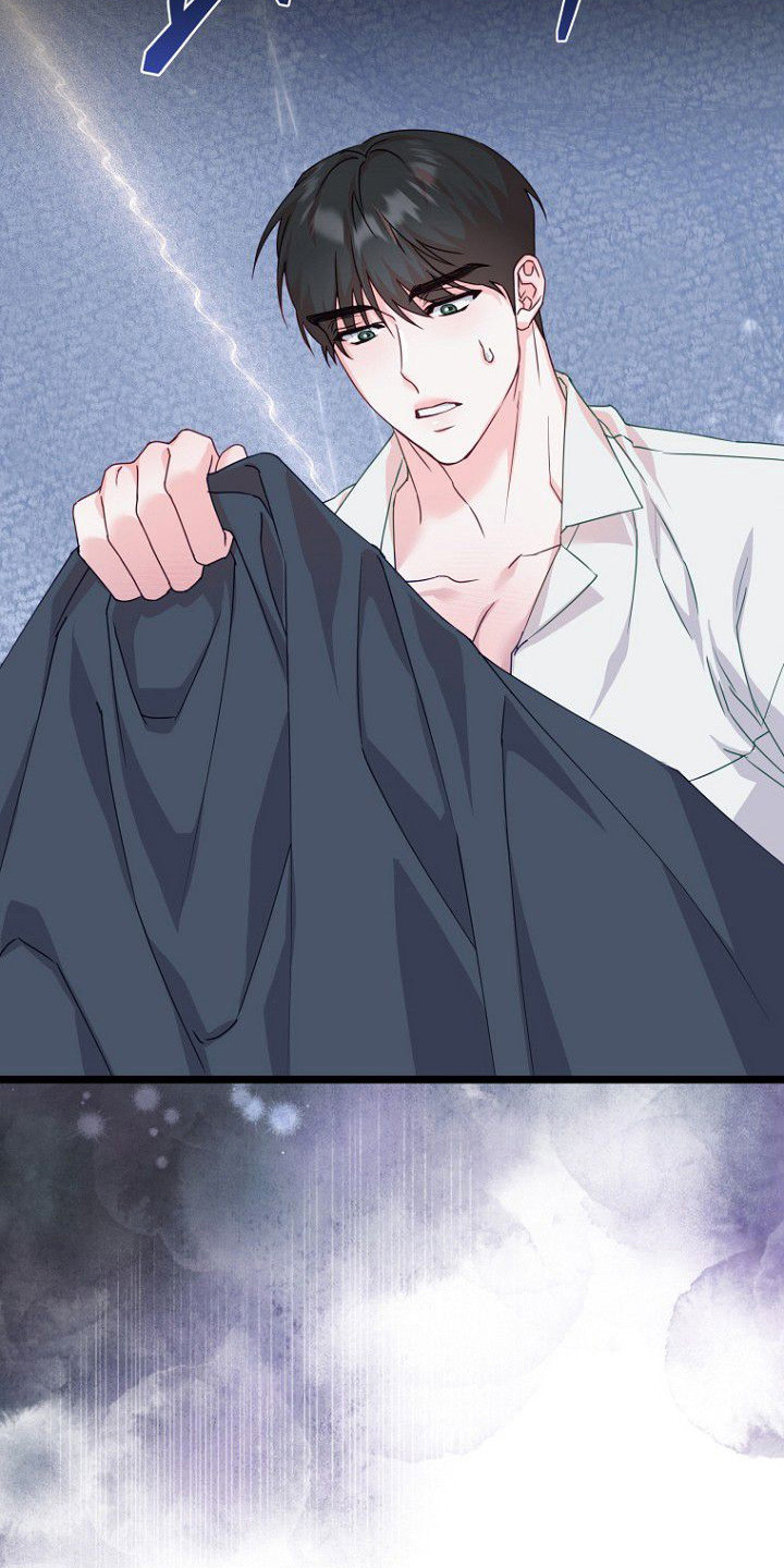 天命拍档漫画,第17章：怪梦4图