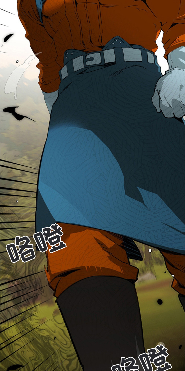 叔叔的特殊农场漫画,第2章：农场1图