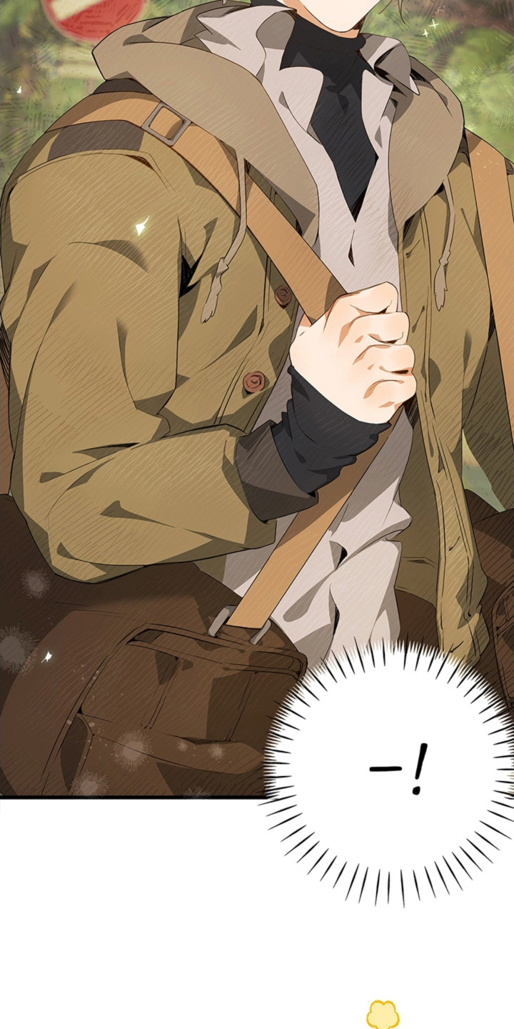 叔叔的特殊农场漫画,第1章：叔叔的请求2图