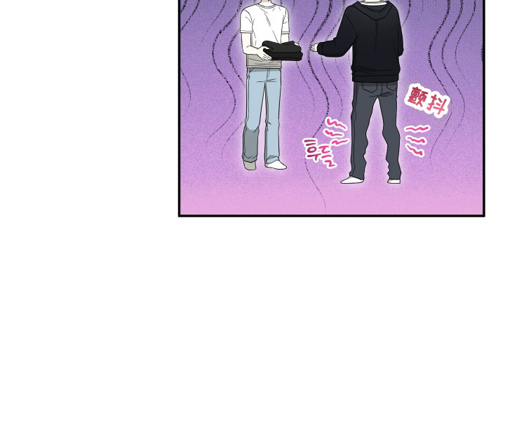 偶像有猫腻漫画,第9章：十分在意2图