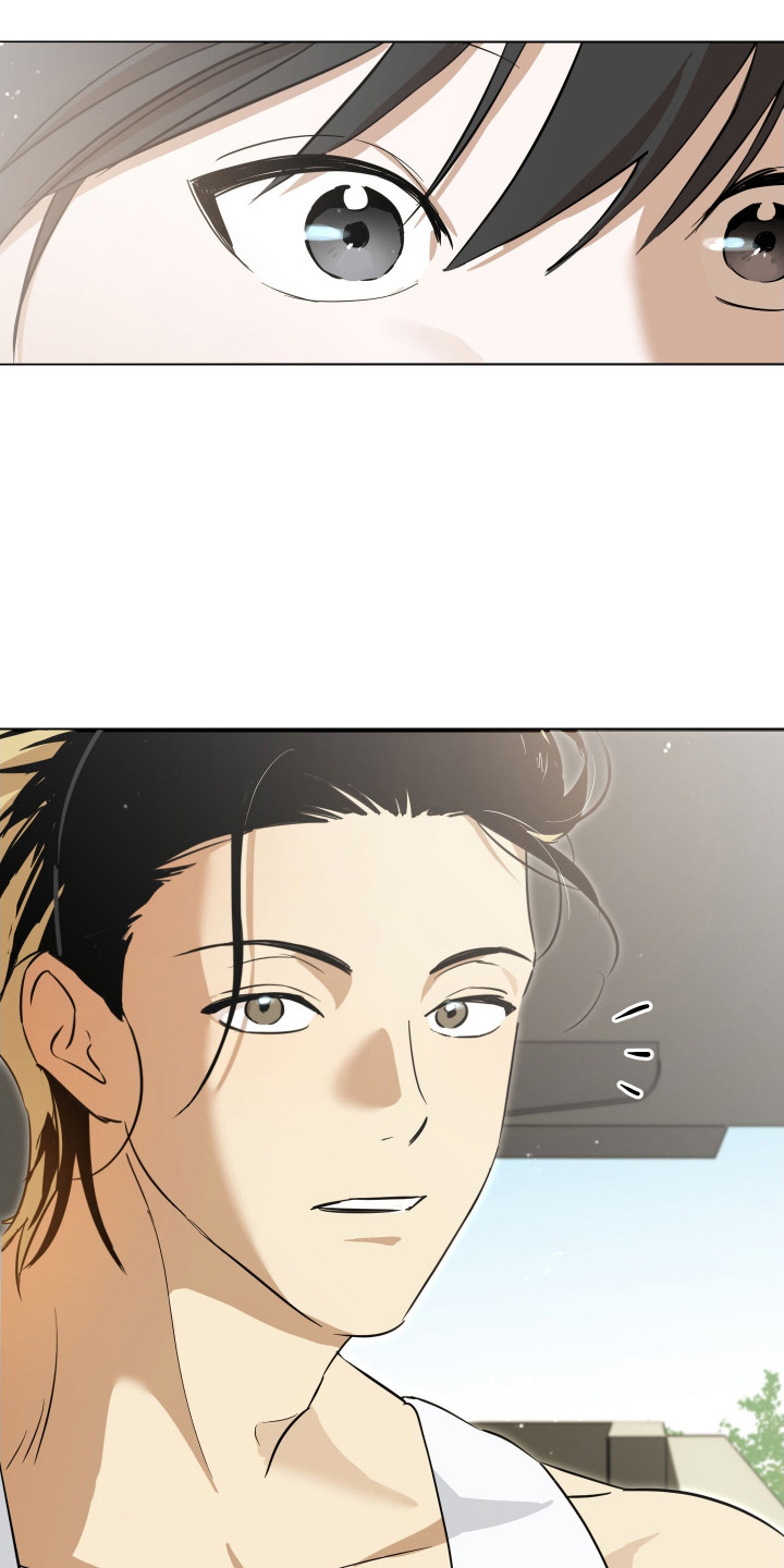 电吉他和领带漫画,第1章：搬家1图