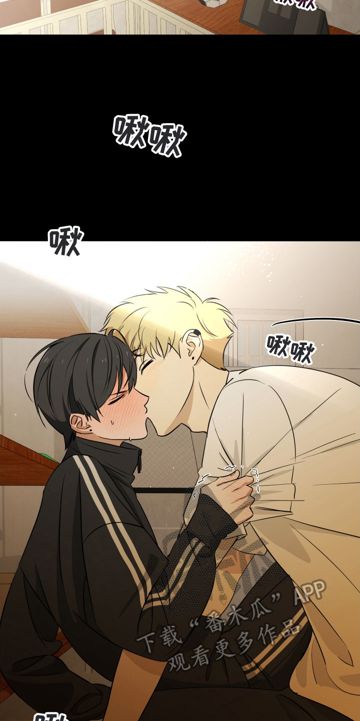 电吉他和领带总共几集漫画,第6章：乐队2图