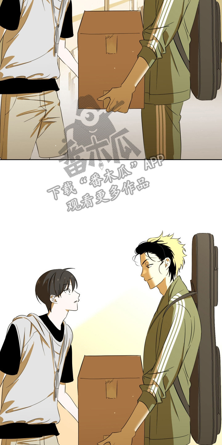 电吉他和领带总共几集漫画,第3章：很漂亮2图