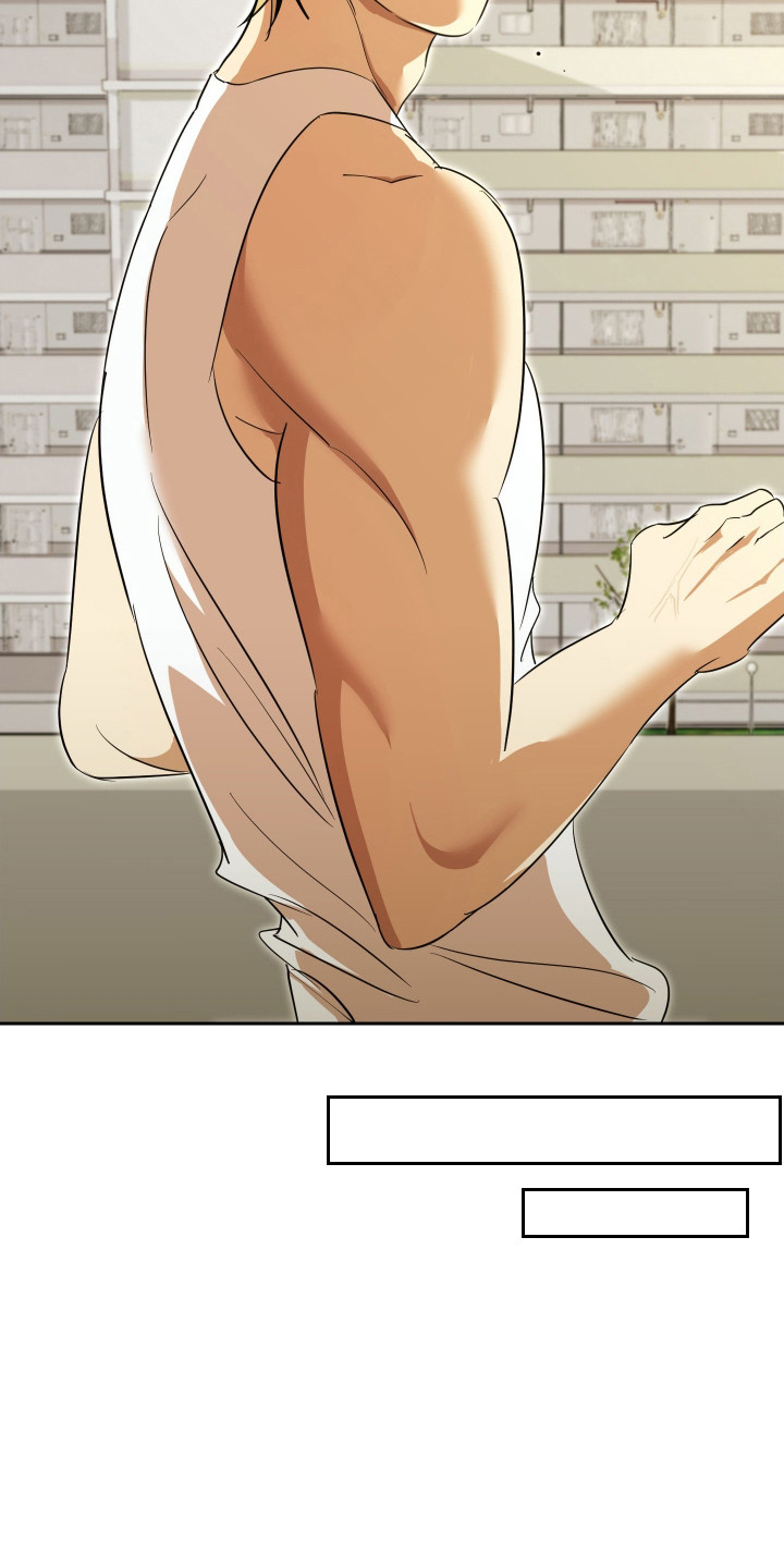 电吉他和领带漫画,第4章：可怜兮兮5图