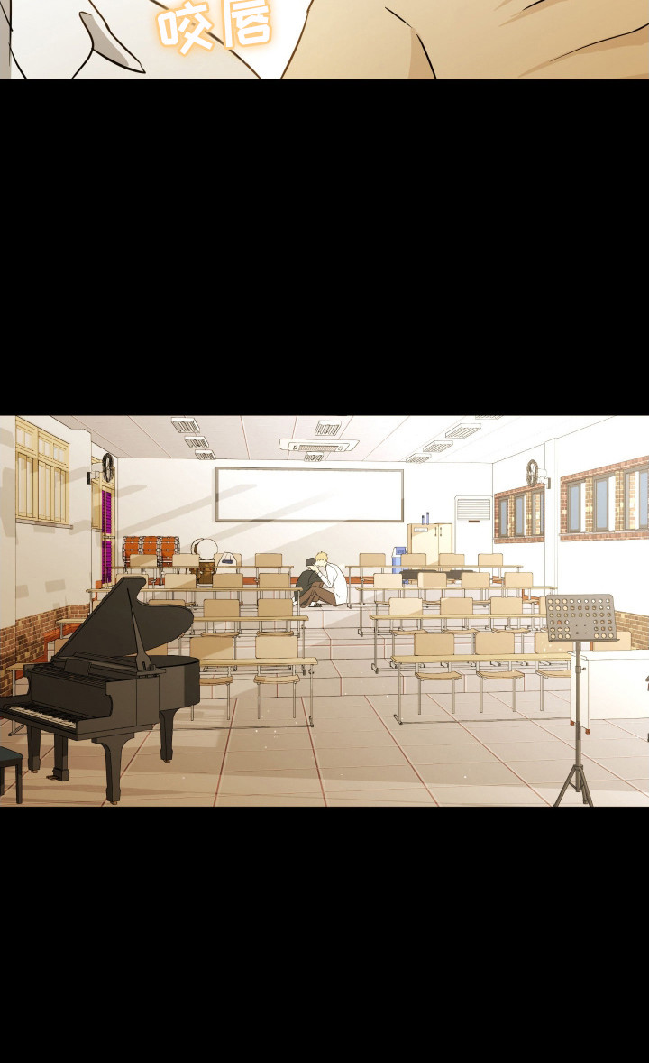 电吉他和领带总共几集漫画,第16章：失误1图