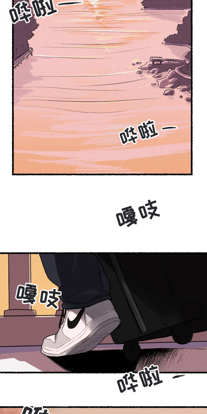 瓶中的桔梗漫画,第1章：海男2图