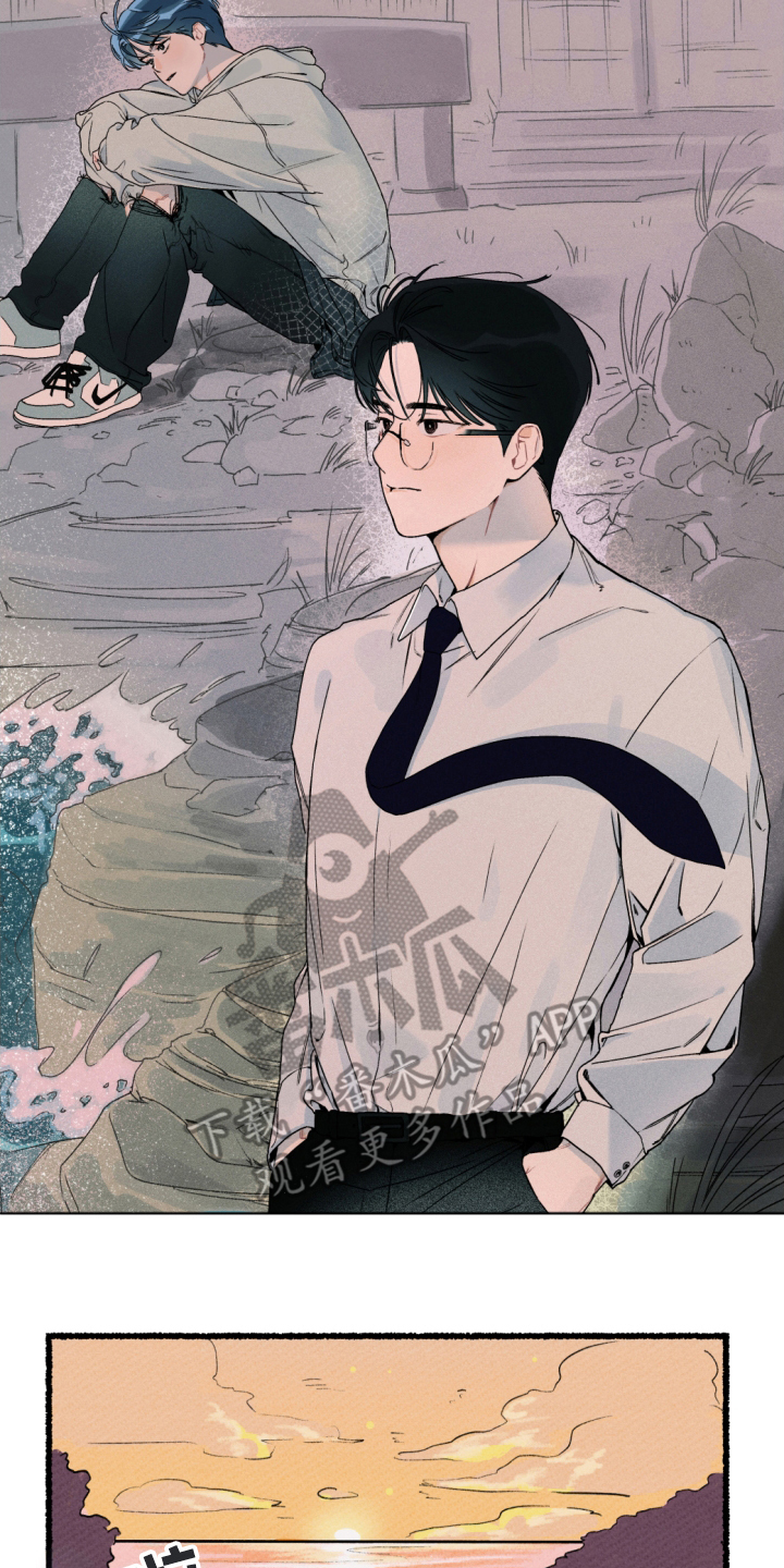 瓶中的桔梗漫画,第1章：海男1图