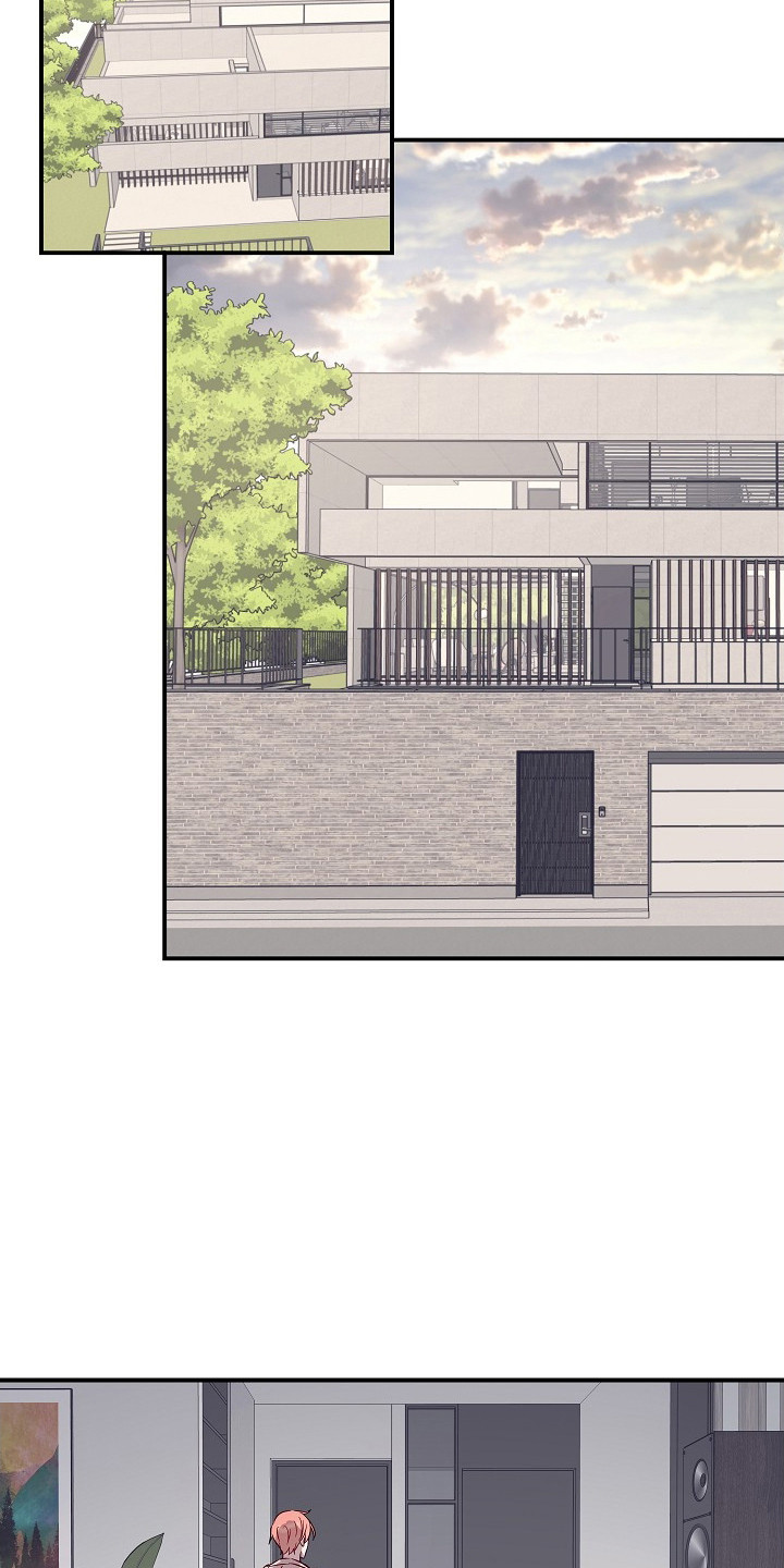 双生心跳漫画,第8章：心烦意乱5图