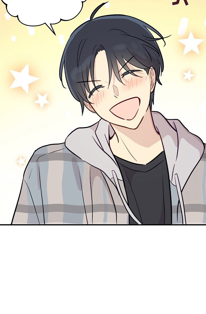 双生心跳漫画,第9章：只有你4图