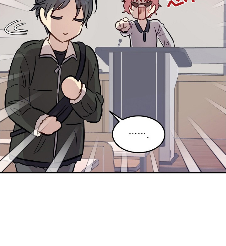 双生心跳漫画,第6章：拜托4图