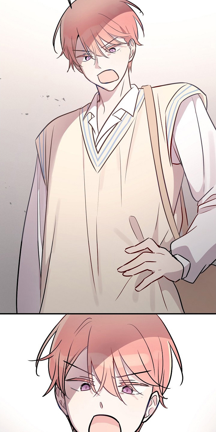 双生心跳漫画,第18章：被骗了4图