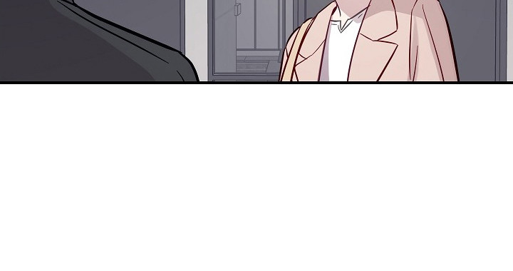 双生心跳漫画,第8章：心烦意乱2图