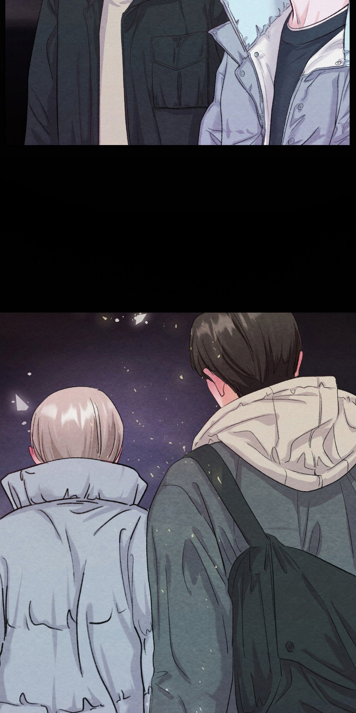 小说:暧昧漫画,第2章：普通同事5图