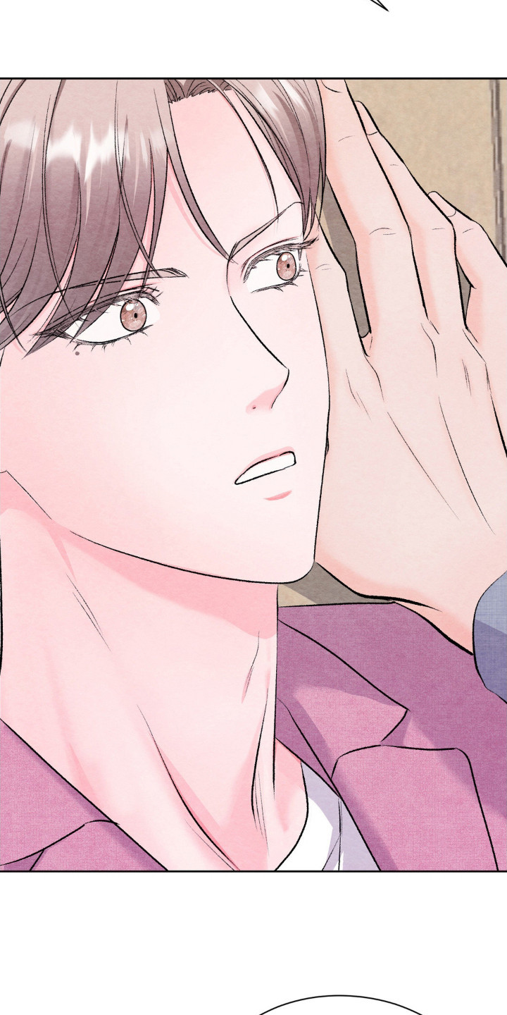 暧昧失温全集免费观看漫画,第13章：条件3图