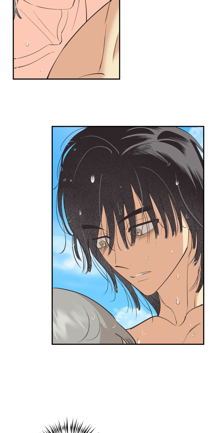 野人同居日志漫画,第12章：洗澡1图