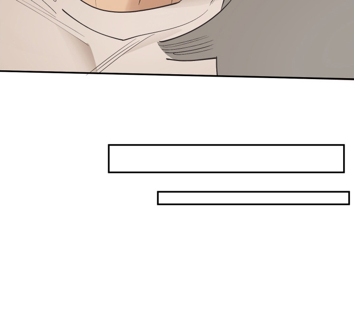 野人同居日志漫画,第19章：突然生气5图