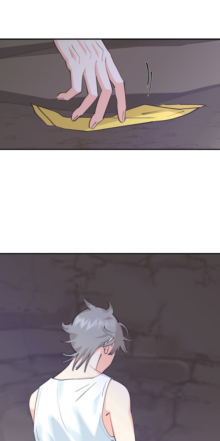 野人同居日志漫画,第20章：晕倒3图