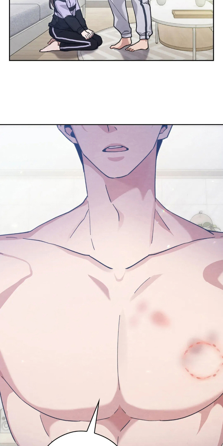 穿西装凸显胸肌漫画,第15章：现实2图