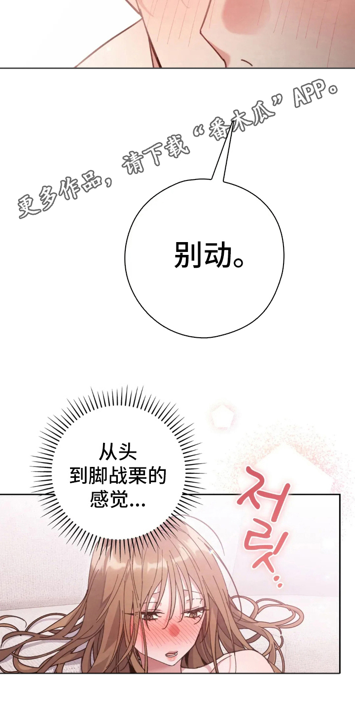 第17章：教育3