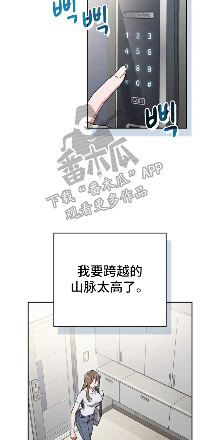 第2章：西装滤镜1