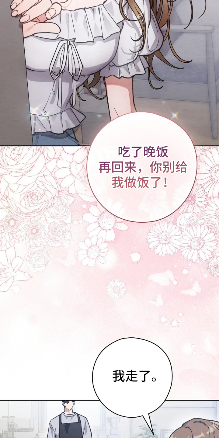 第10章：少喝点酒4
