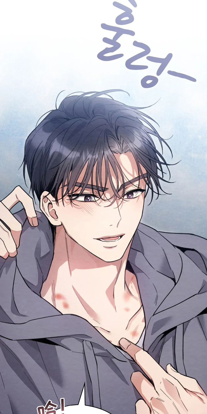 穿西装凸显胸肌漫画,第4章：回忆2图