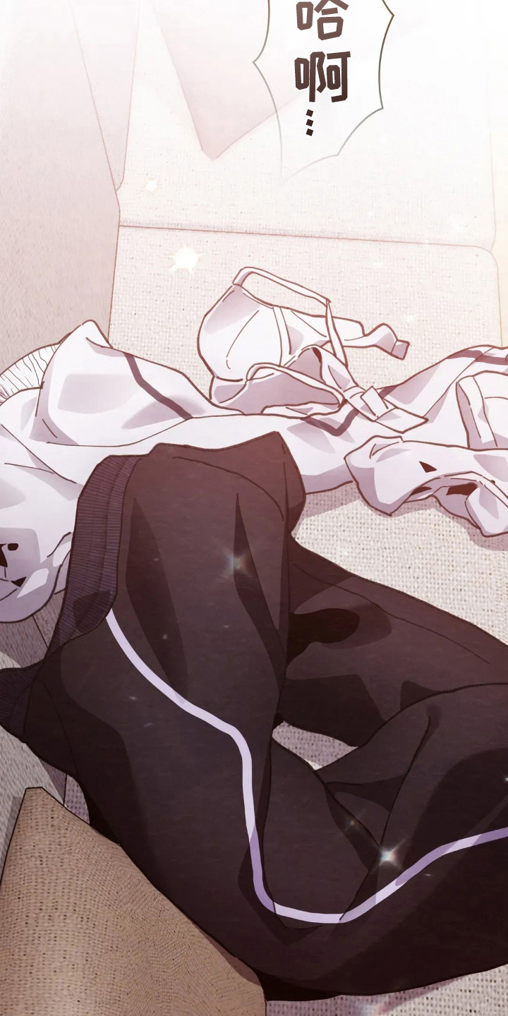 西装下的胸肌陷阱漫画,第20章：晚了1图