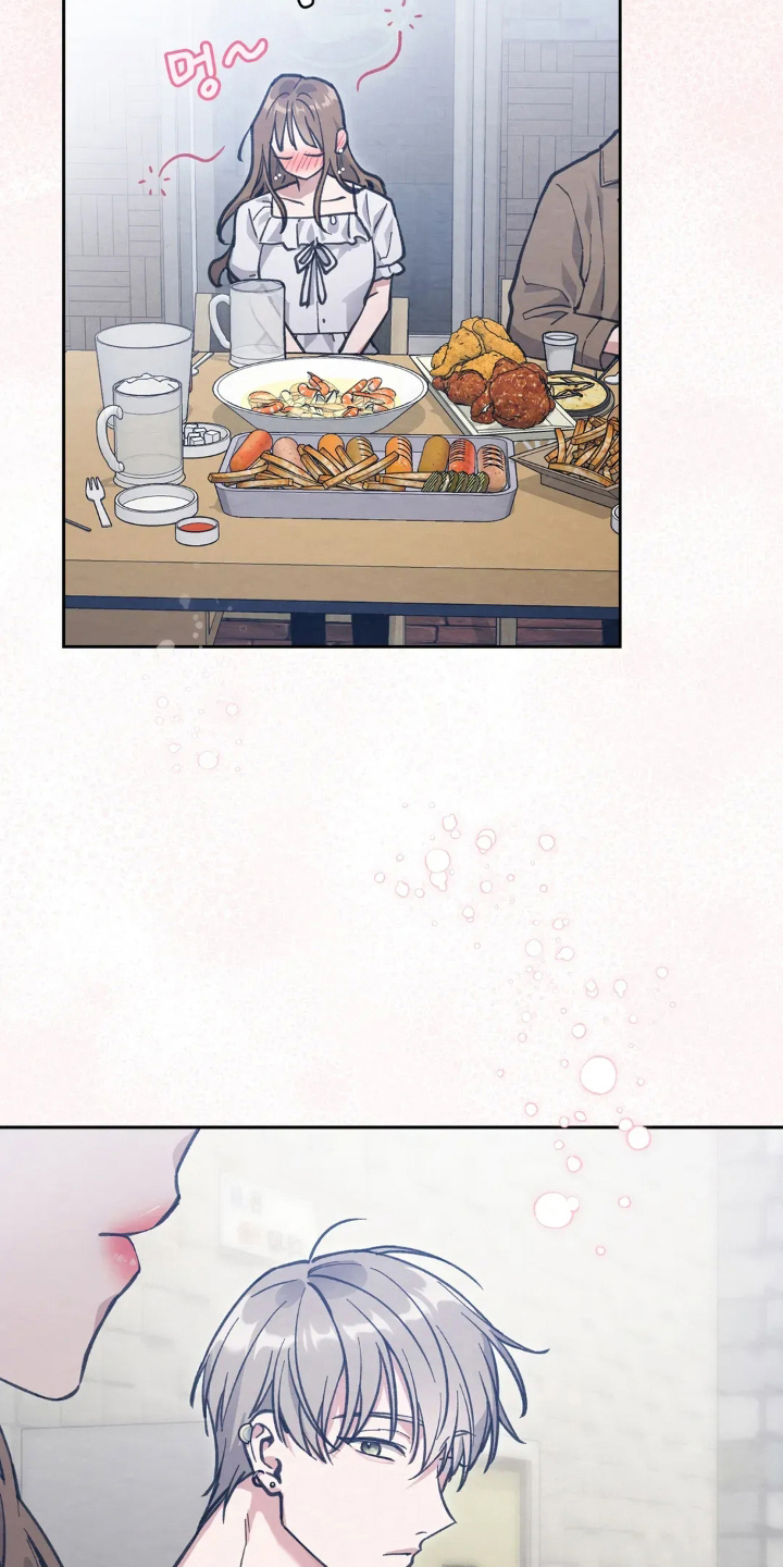 穿西装凸显胸肌漫画,第11章：暧昧4图