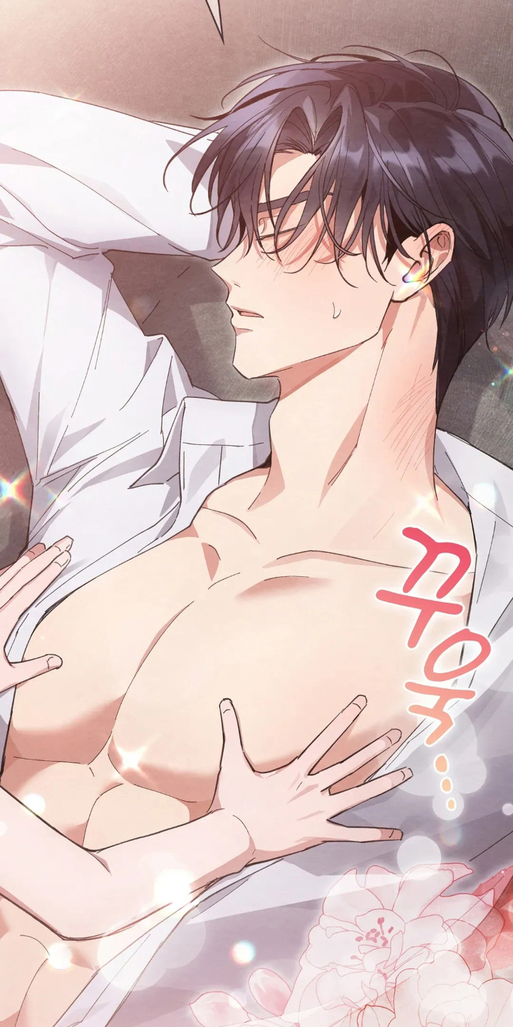 穿西装凸显胸肌漫画,第3章：醉酒1图