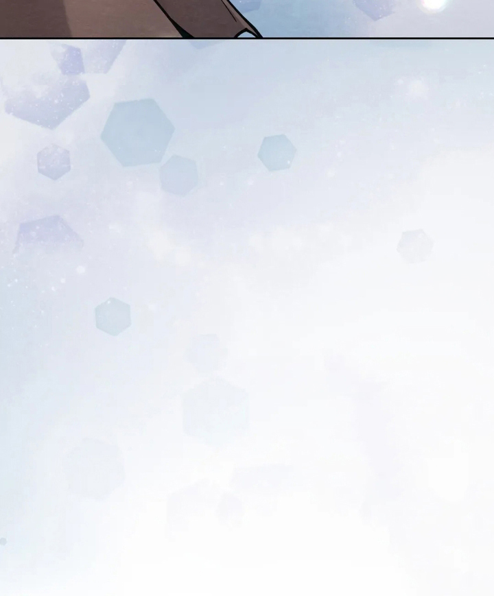 穿西装凸显胸肌漫画,第10章：少喝点酒5图