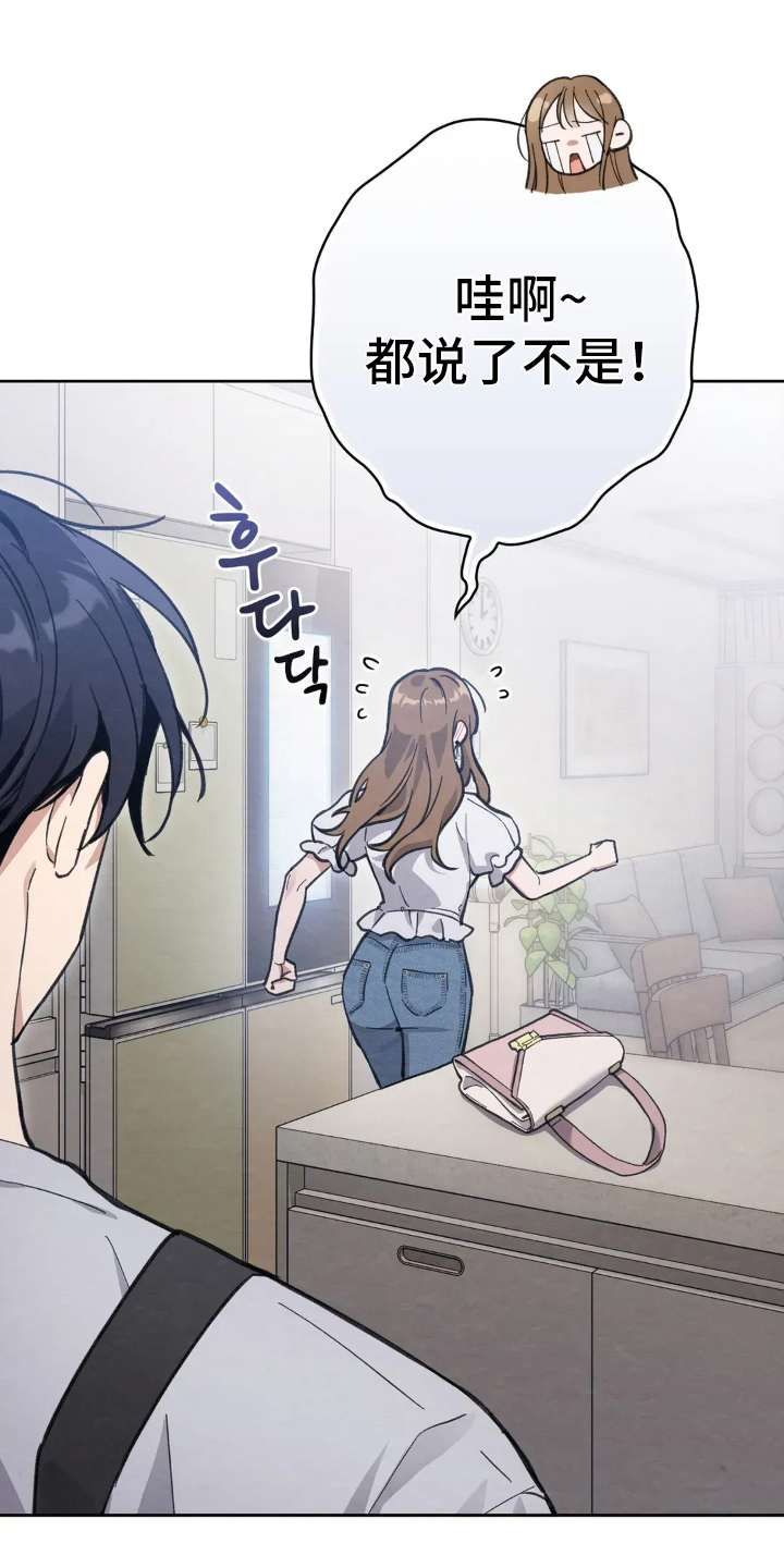 第10章：少喝点酒0