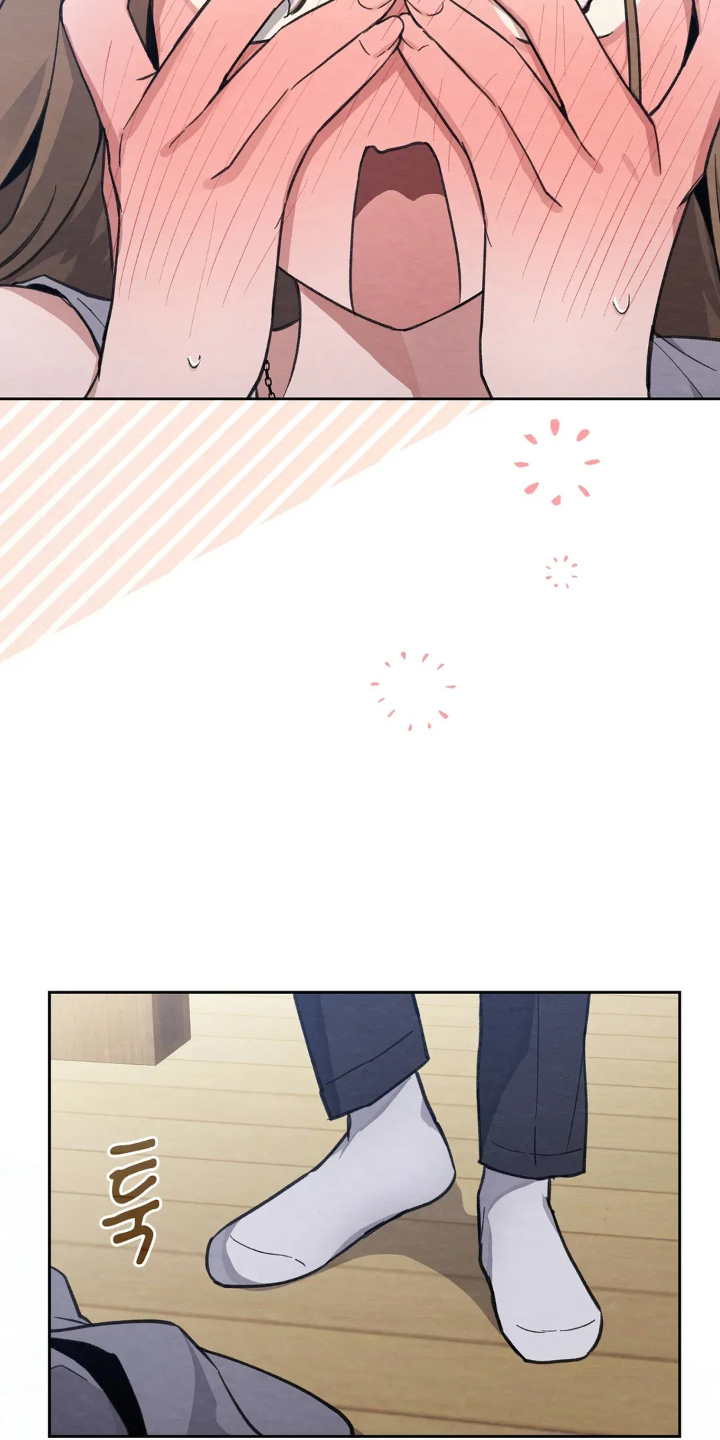 穿西装凸显胸肌漫画,第5章：我干的吗5图