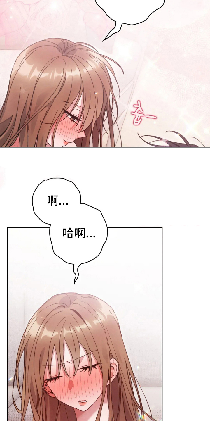 第17章：教育0