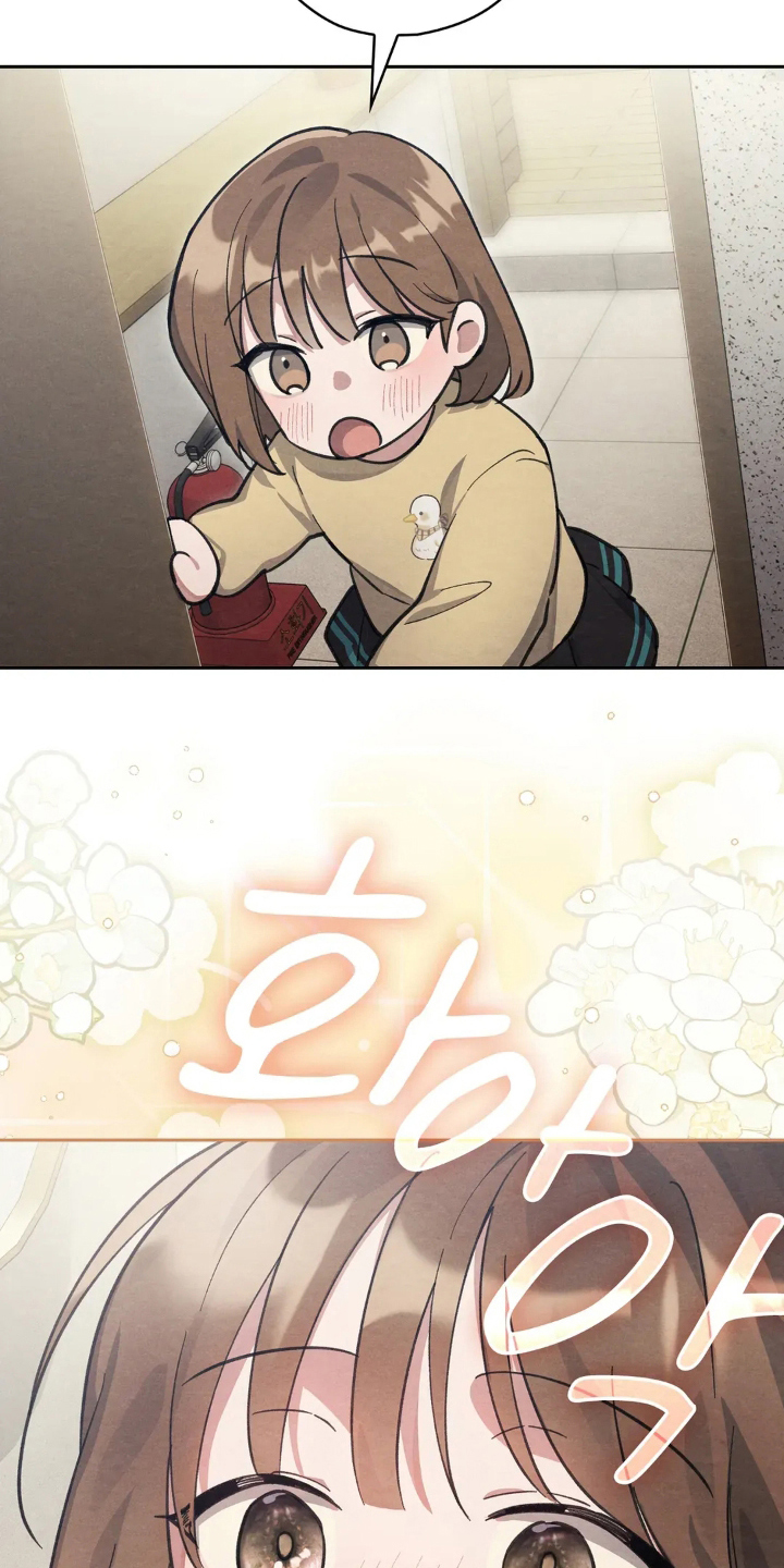 穿西装凸显胸肌漫画,第1章：隔壁邻居4图