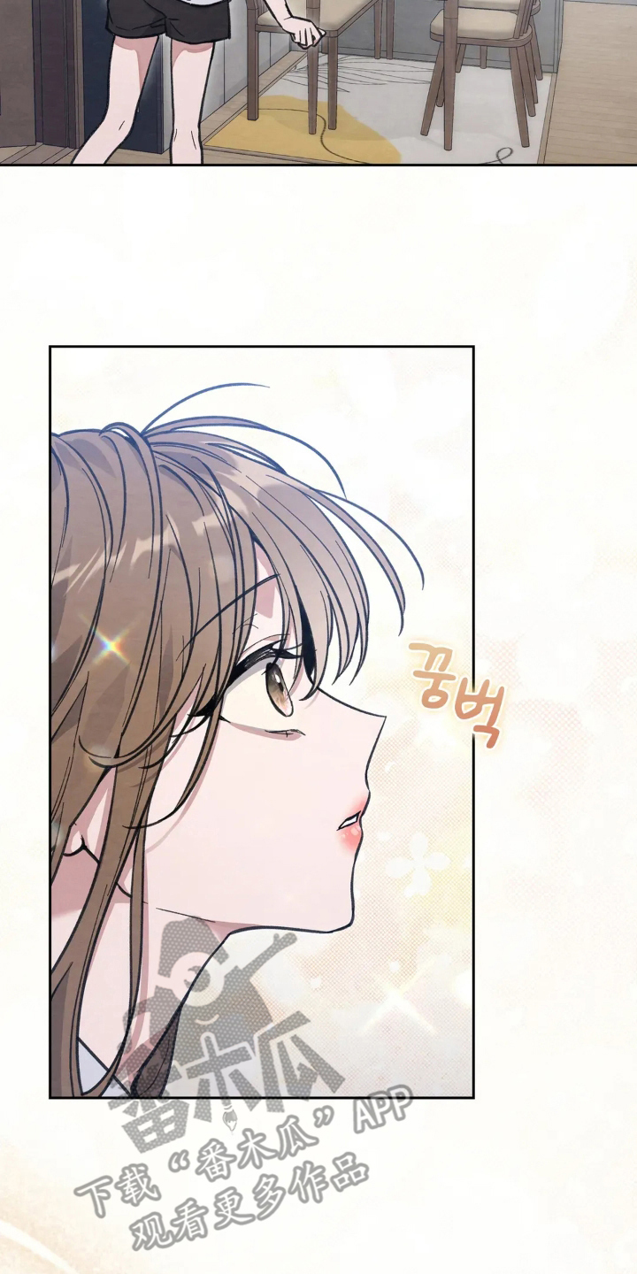 穿西装凸显胸肌漫画,第8章：香味2图