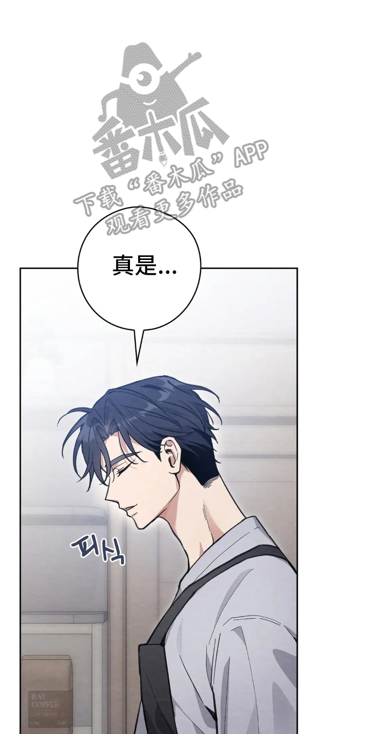 第10章：少喝点酒1