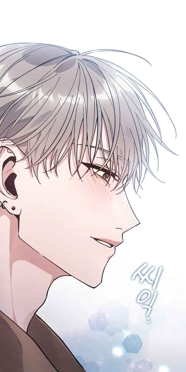 穿西装凸显胸肌漫画,第10章：少喝点酒4图