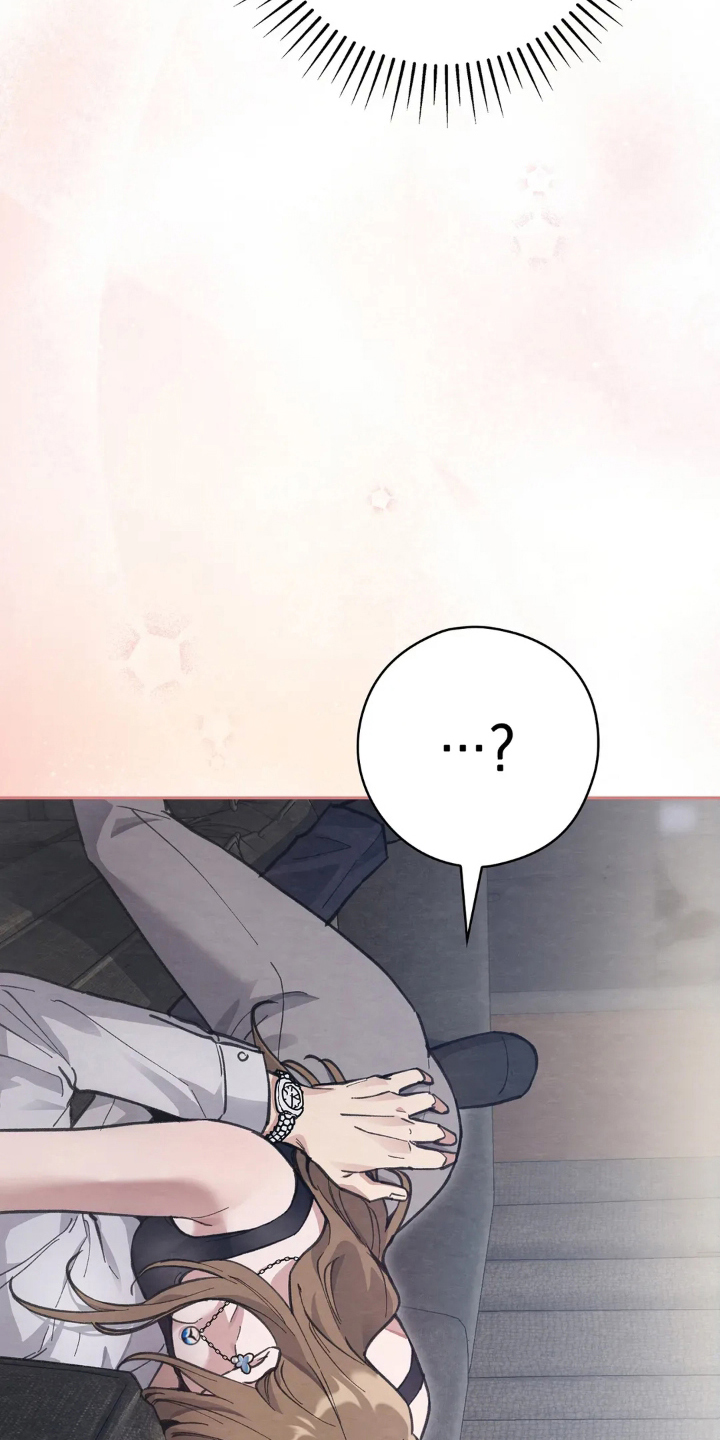 穿西装凸显胸肌漫画,第3章：醉酒2图