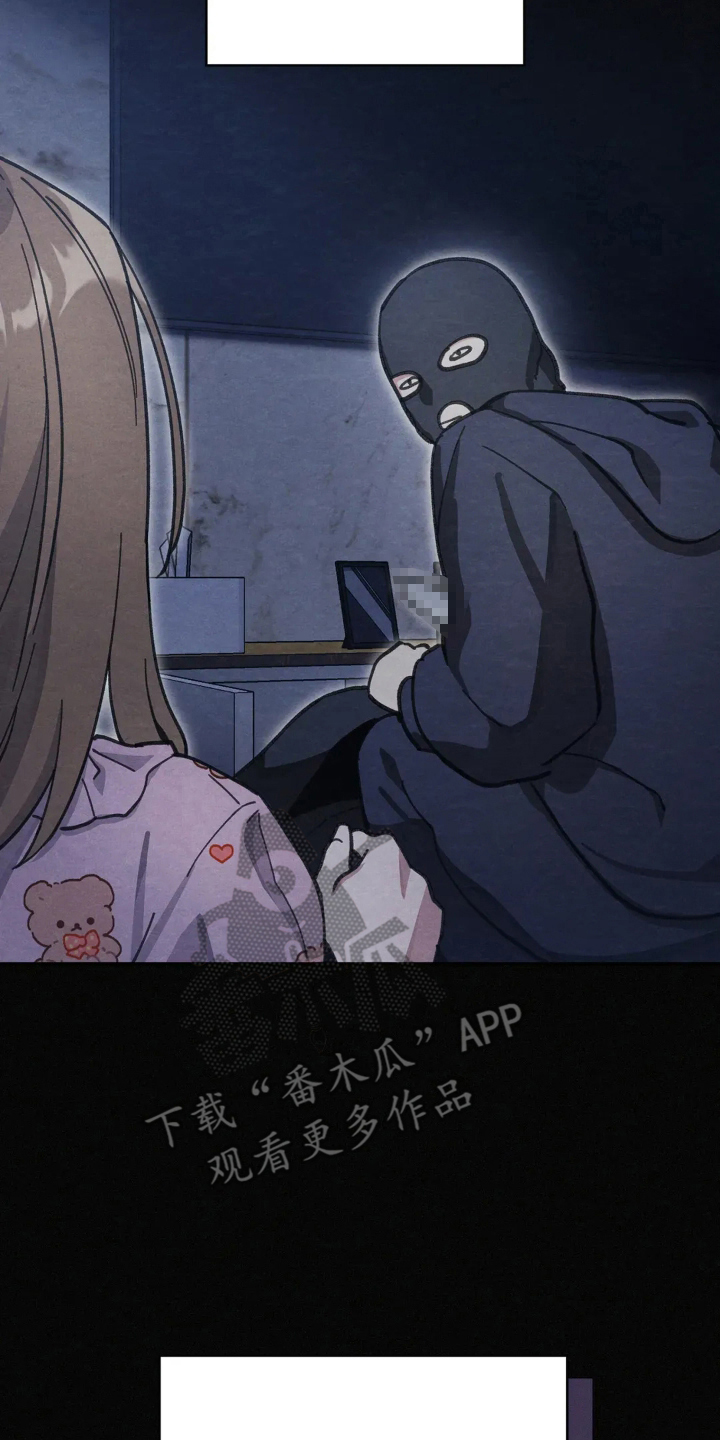 穿西装凸显胸肌漫画,第14章：胆子真大4图