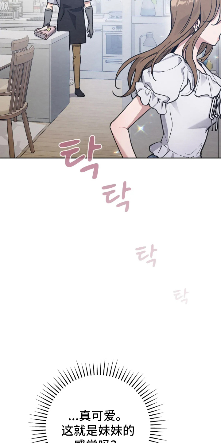 第10章：少喝点酒0
