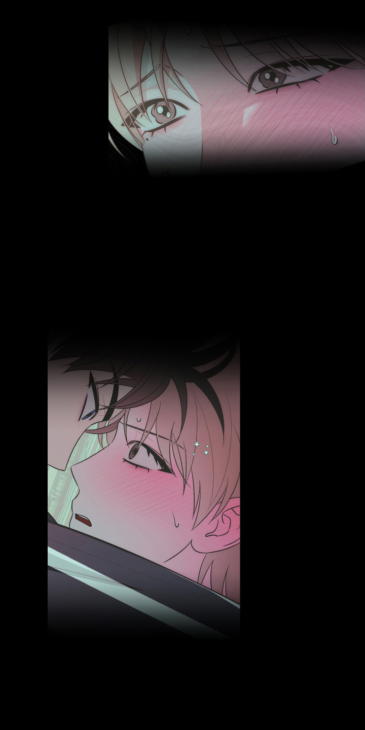 未尽道场漫画,第8章：凑起来的拼图3图