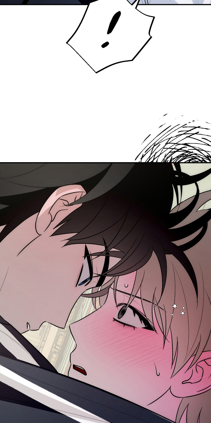 未尽道场漫画,第6章：又逃走5图