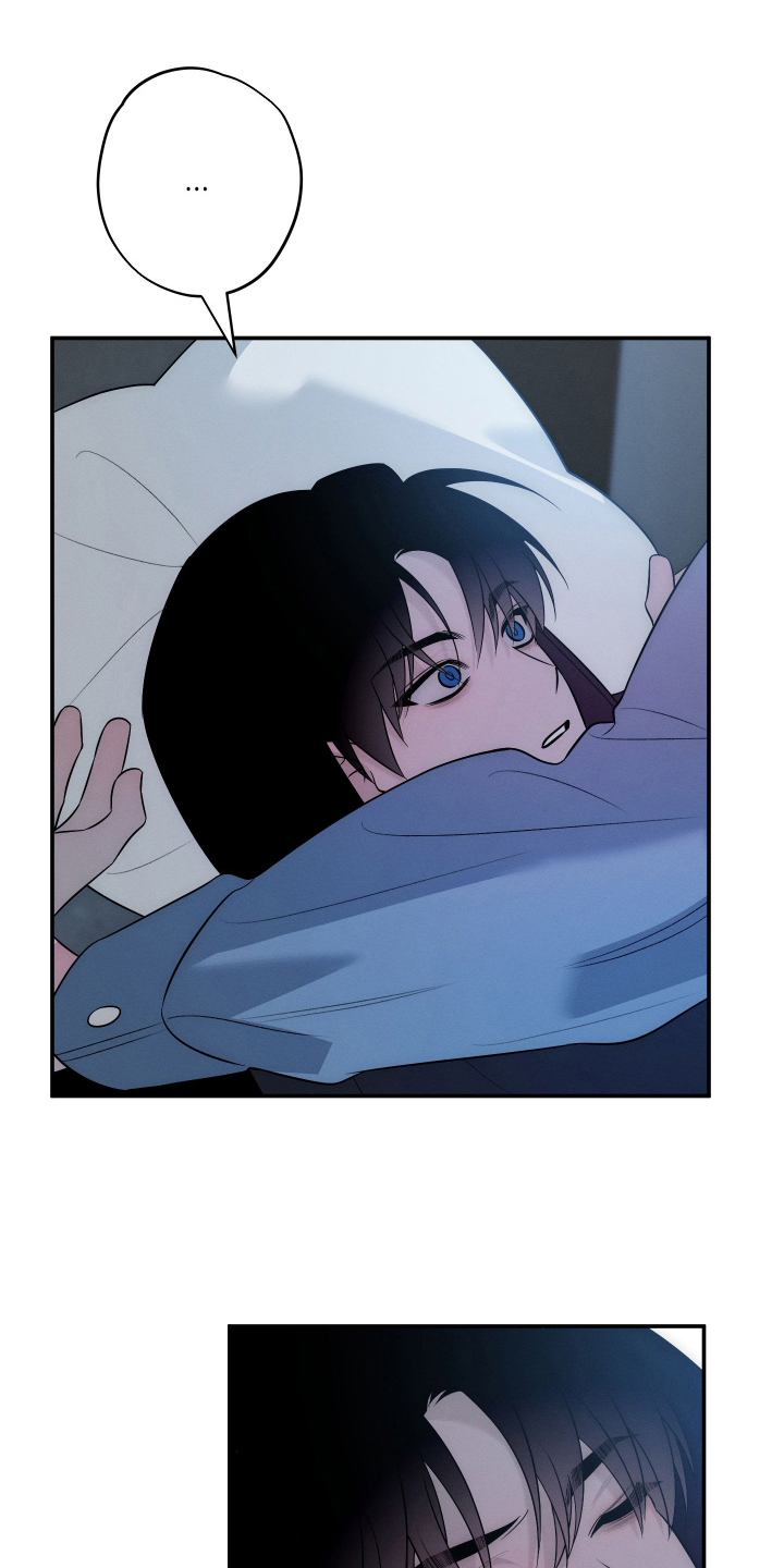 未尽道场漫画,第21章：你的方式1图