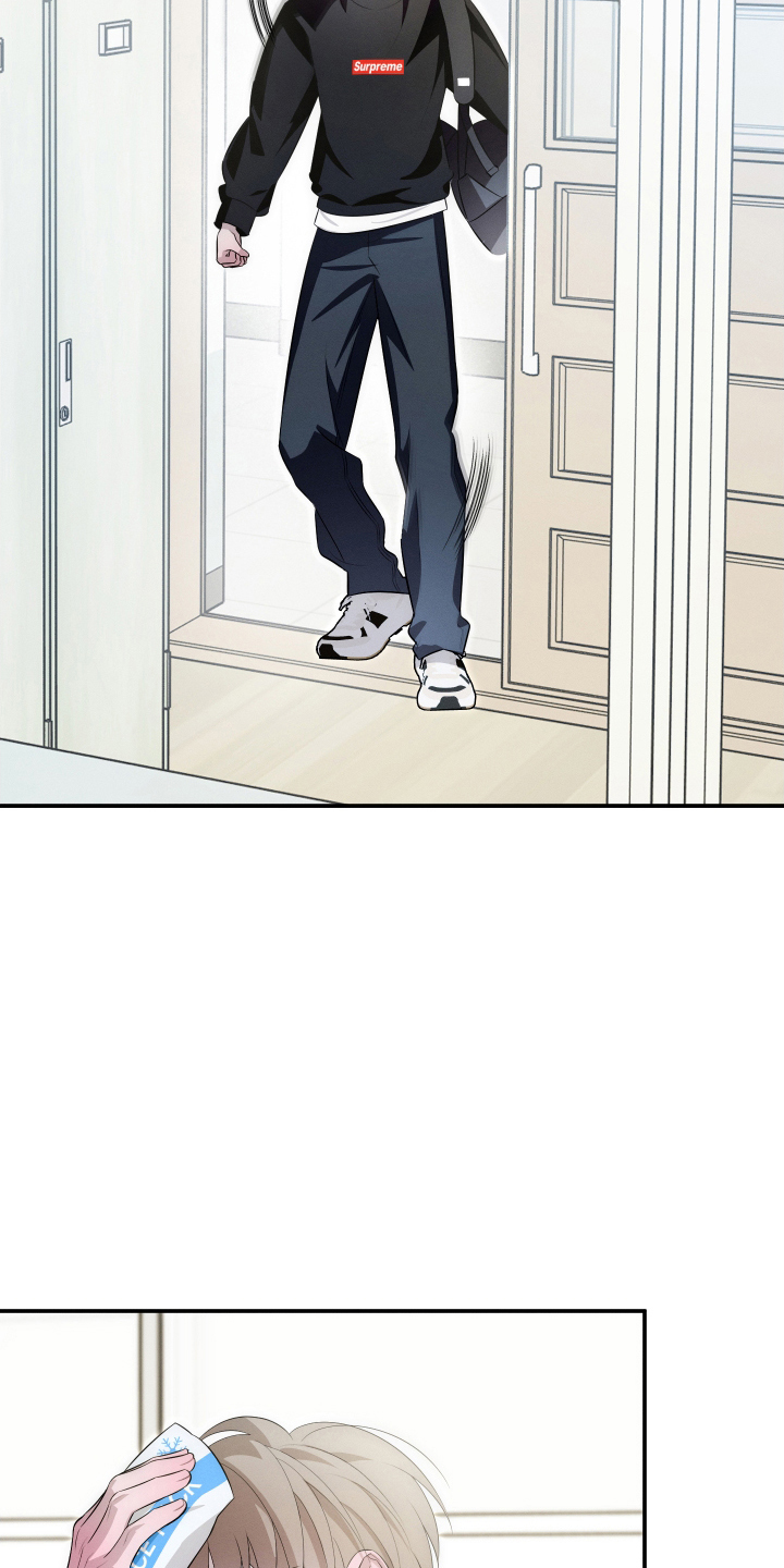 未尽道场漫画,第24章：保健室1图