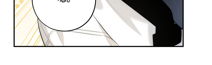 未尽道场漫画,第24章：保健室5图