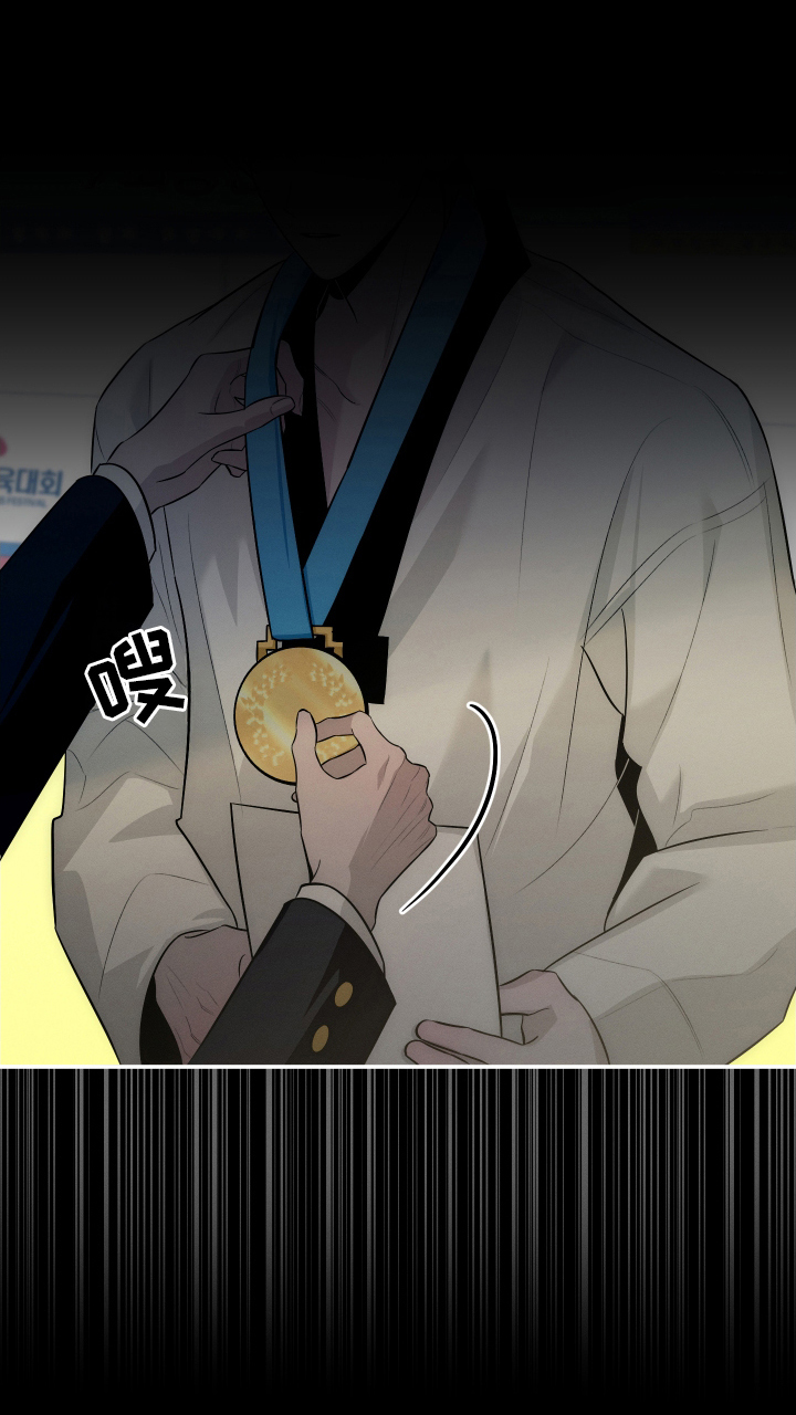 未尽道场漫画,第15章：集合3图
