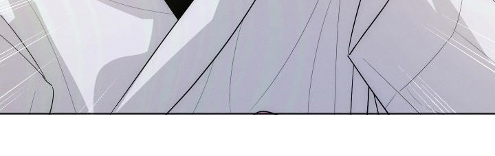 未尽道场漫画,第10章：请慢走1图