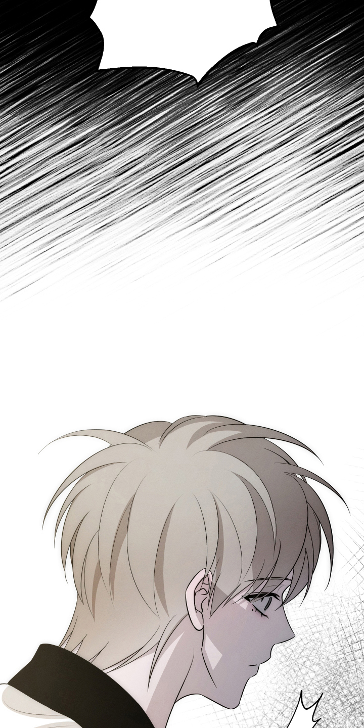 未尽道场漫画,第7章：老鼠洞5图